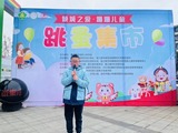 文章附图
